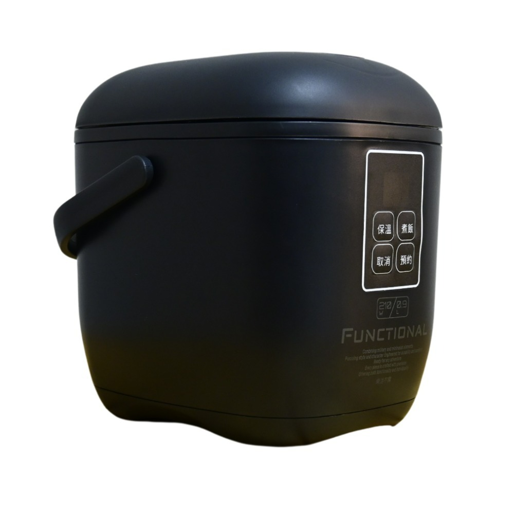 樂活不露 天后鍋 0.9L 三人份電子鍋  電子鍋 電鍋 野炊 戶外 露營 電子鍋-規格圖9