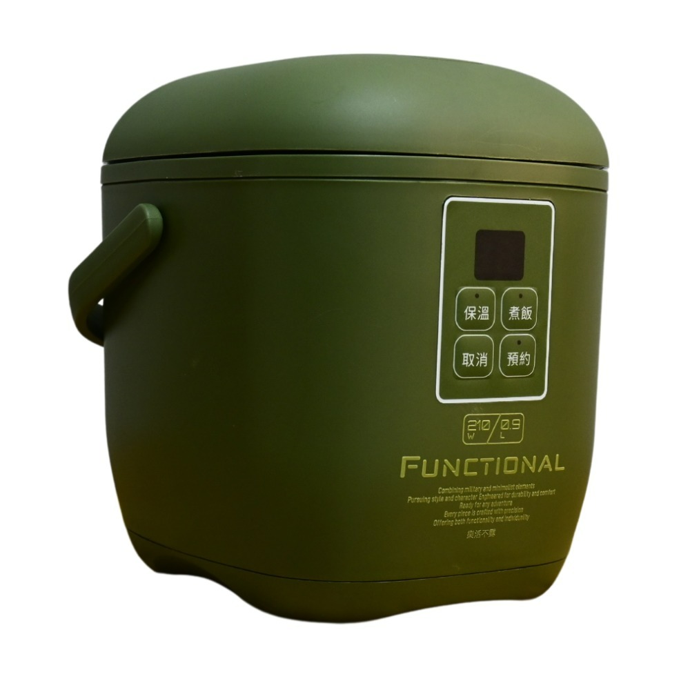 樂活不露 天后鍋 0.9L 三人份電子鍋  電子鍋 電鍋 野炊 戶外 露營 電子鍋-規格圖9