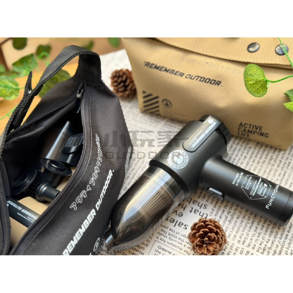 Remember Outdoor 樂活不露 吸塵器收納包 雷神 吸塵器 收納袋 收納包 衛生紙袋-細節圖5