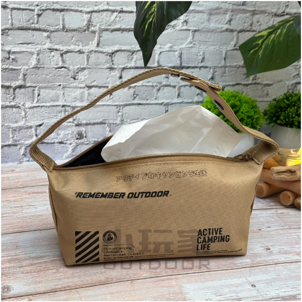 Remember Outdoor 樂活不露 吸塵器收納包 雷神 吸塵器 收納袋 收納包 衛生紙袋-細節圖8