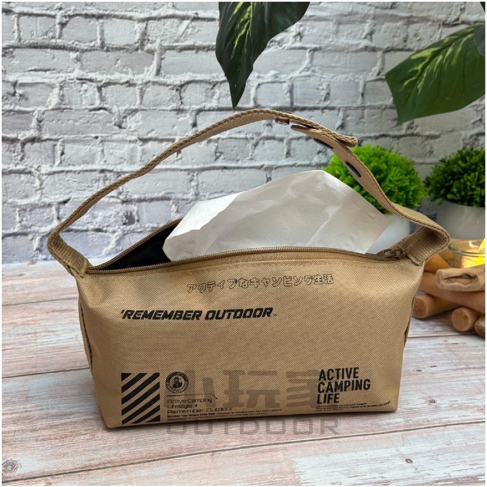 Remember Outdoor 樂活不露 吸塵器收納包 雷神 吸塵器 收納袋 收納包 衛生紙袋-細節圖8