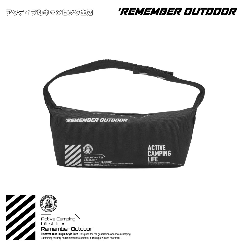 Remember Outdoor 樂活不露 吸塵器收納包 雷神 吸塵器 收納袋 收納包 衛生紙袋-規格圖8