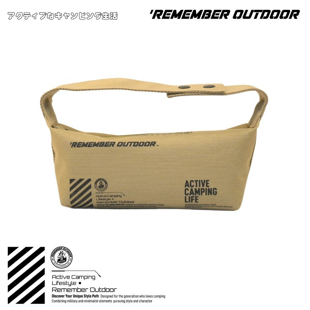 Remember Outdoor 樂活不露 吸塵器收納包 雷神 吸塵器 收納袋 收納包 衛生紙袋-規格圖8