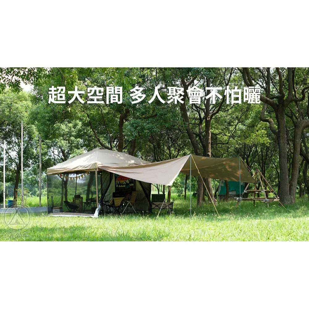 Chill Outdoor 延伸天幕〔速開客廳帳配件 天幕賣場〕延伸天幕 天幕 露營 戶外 野營-細節圖9