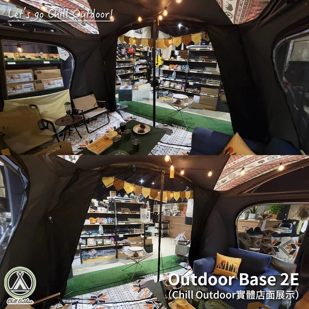 Chill Outdoor 磁吸帳篷紗門 帳篷紗門 露營 帳篷通用紗門 帳篷紗窗-細節圖4