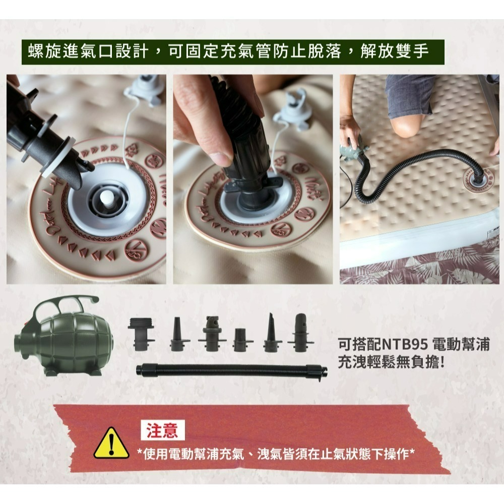 努特NUIT 厚睏眠 拉絲充氣床 XL L K 露營充氣床墊 拉絲充氣床墊 保護墊 露營床 充氣床-細節圖5