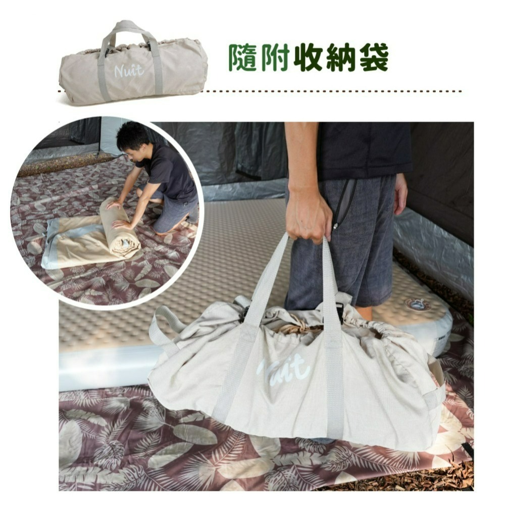 努特NUIT 厚睏眠 拉絲充氣床 XL L K 露營充氣床墊 拉絲充氣床墊 保護墊 露營床 充氣床-細節圖8