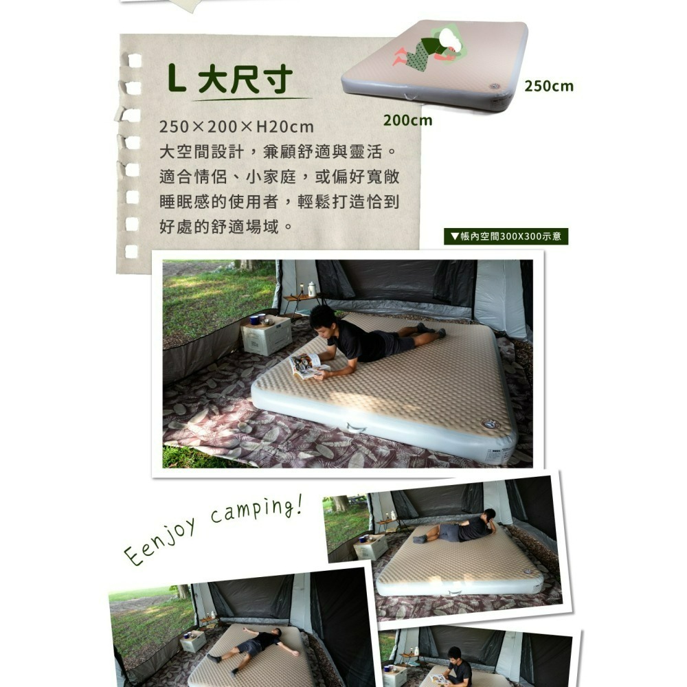 努特NUIT 厚睏眠 拉絲充氣床 XL L K 露營充氣床墊 拉絲充氣床墊 保護墊 露營床 充氣床-細節圖10