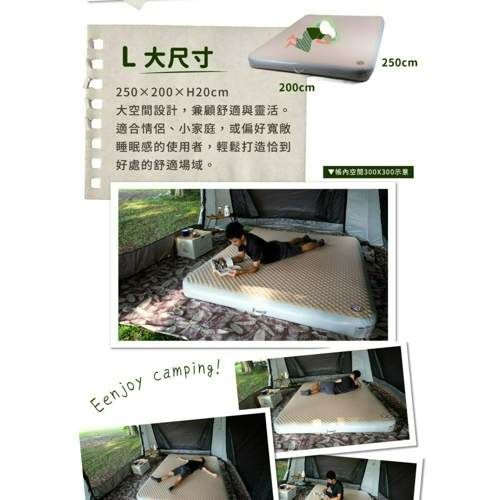 努特NUIT 厚睏眠 拉絲充氣床 XL L K 露營充氣床墊 拉絲充氣床墊 保護墊 露營床 充氣床-細節圖10