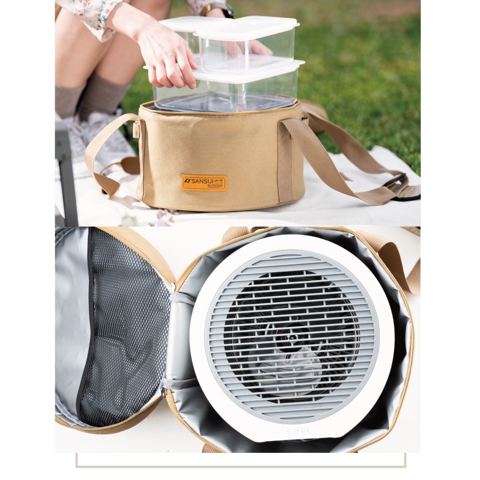 SANSUI 山水 戰術鍋具收納袋 收納袋 收納 露營 裝備袋 鍋具包 鍋具收納袋-細節圖5