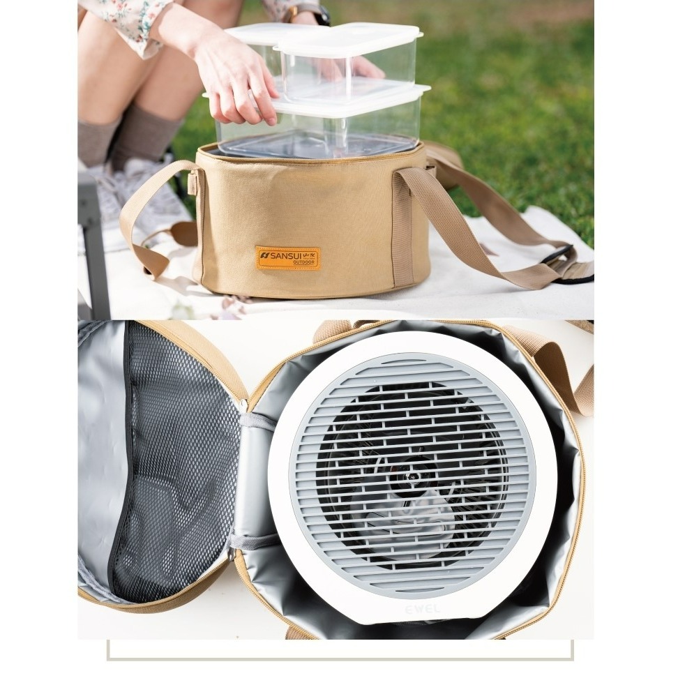 SANSUI 山水 戰術鍋具收納袋 收納袋 收納 露營 裝備袋 鍋具包 鍋具收納袋-細節圖5