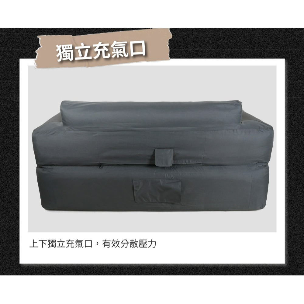 努特NUIT 冒險王 雙人充氣沙發椅 充氣椅 自動充氣沙發 椅 露營沙發 充氣椅 NTC129GY-細節圖5