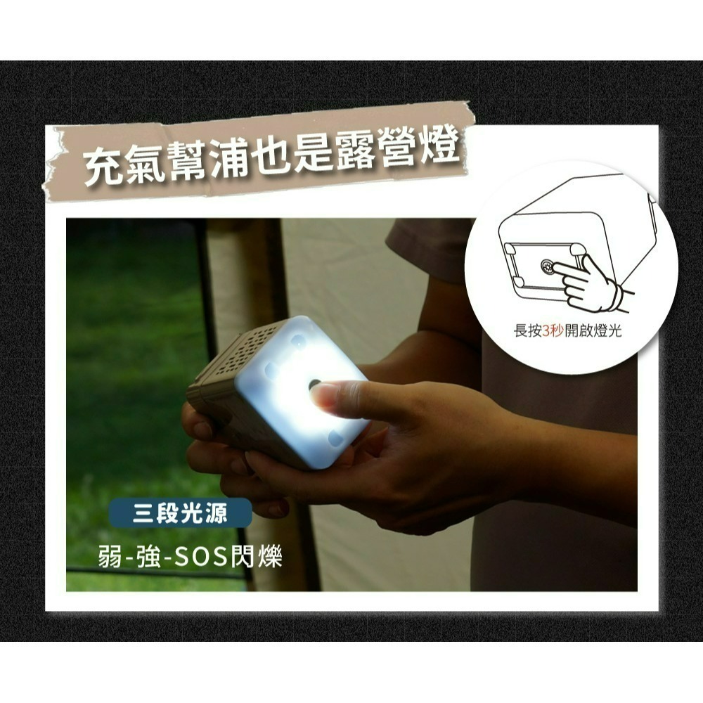 努特NUIT 冒險王 雙人充氣沙發椅 充氣椅 自動充氣沙發 椅 露營沙發 充氣椅 NTC129GY-細節圖8