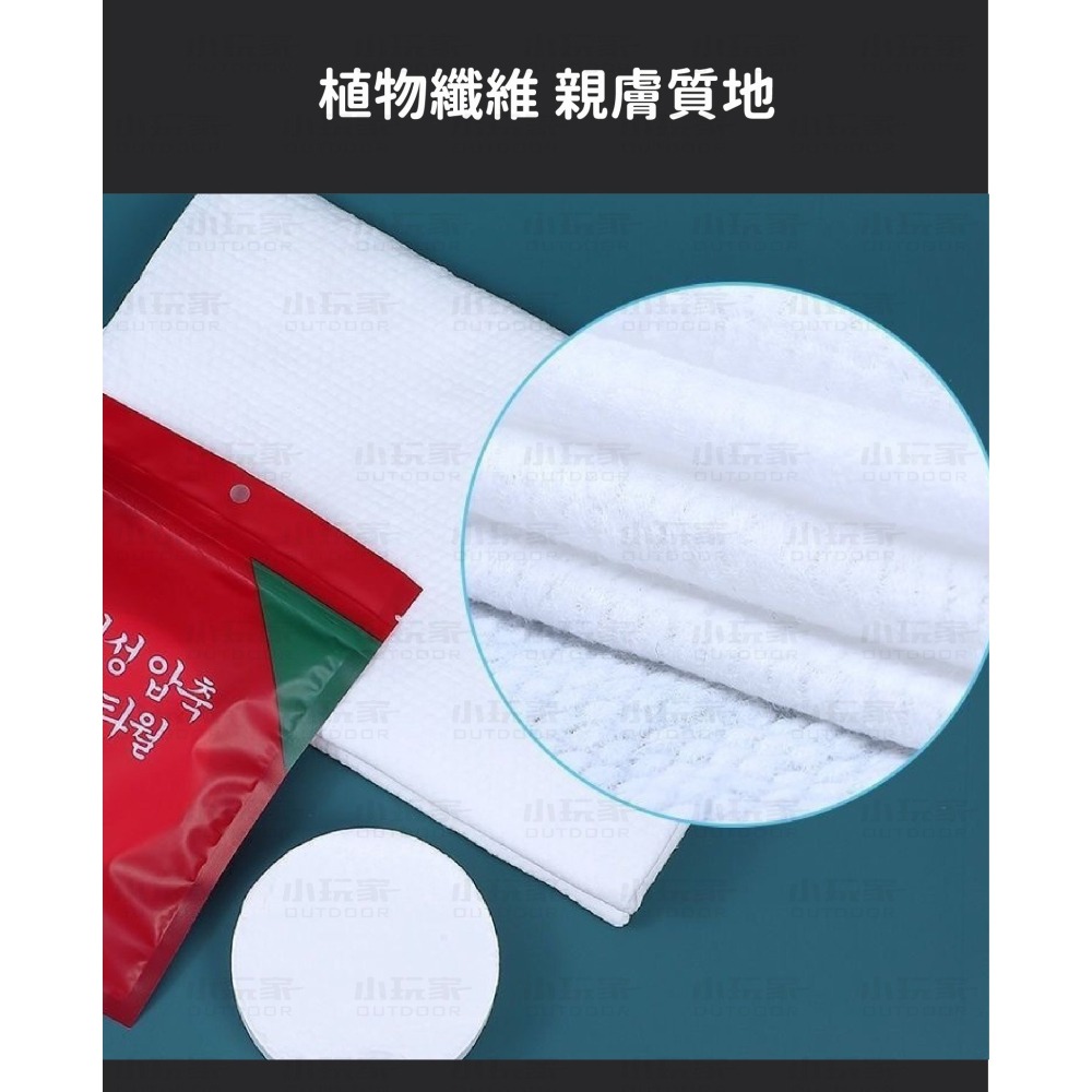 壓縮毛巾 毛巾 一次性毛巾 拋棄式毛巾 洗臉巾 露營 野營 外出-細節圖4