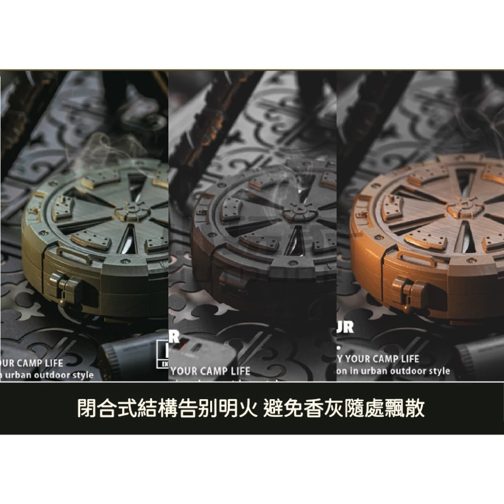 ADAMOUTDOOR 戶外戰術蚊香盒 露營 防蚊 蚊香架 戶外防蚊 蚊香盒 戶外 軍綠 沙色 黑色-細節圖4