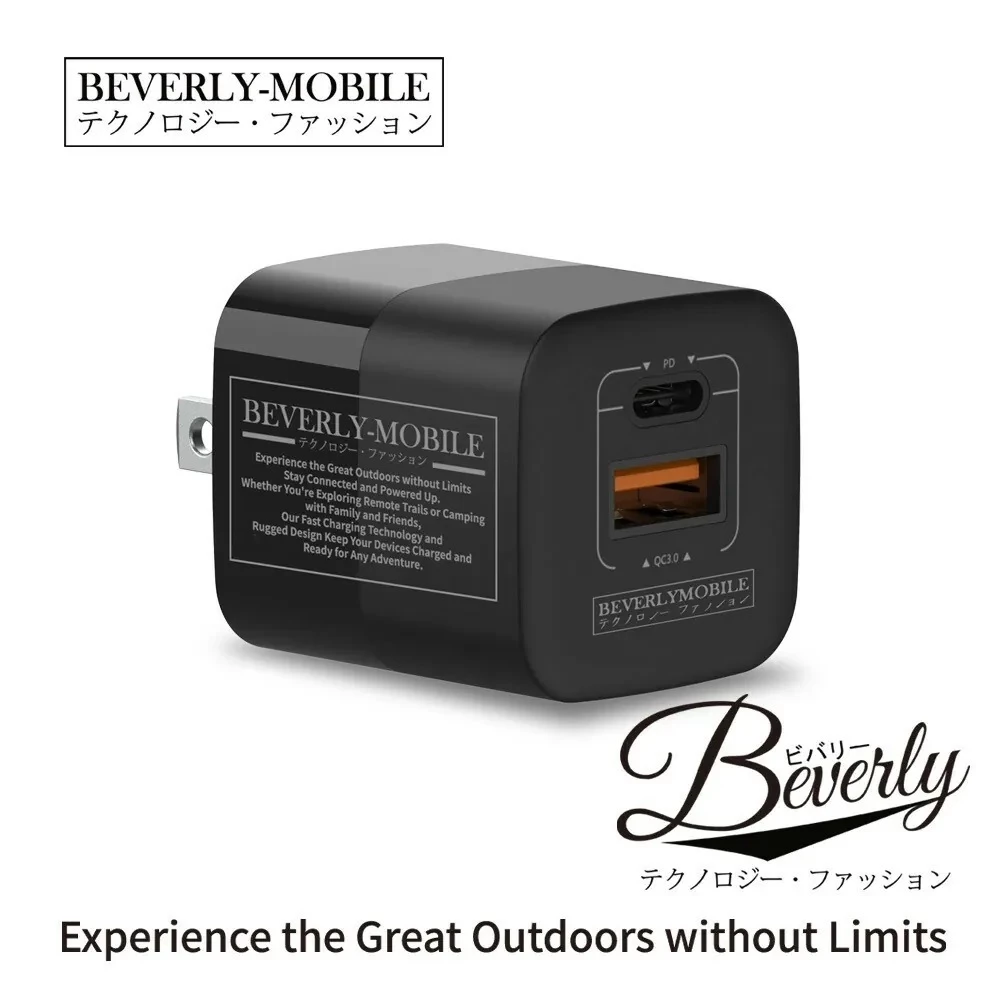 BEVERLY GaN33W氮化鎵充電 黑色 沙色 台灣製造 手機電源供應器 電源供應器-規格圖5