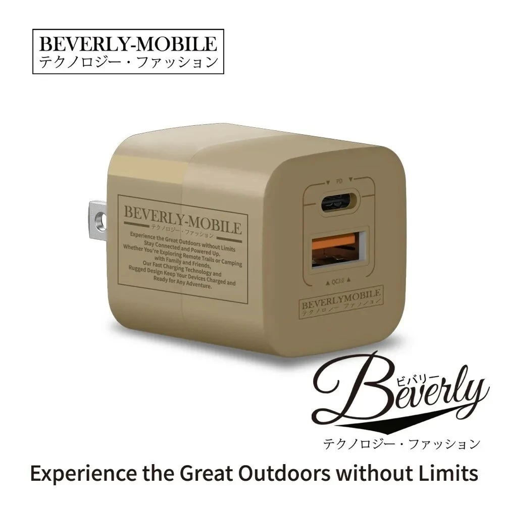 BEVERLY GaN33W氮化鎵充電 黑色 沙色 台灣製造 手機電源供應器 電源供應器-規格圖5