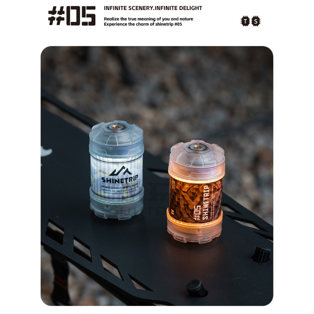 ShineTrip 山趣 05系列 拾光 旋轉19燈 磁吸 露營燈 氛圍燈 照明燈 野營燈 小玩家露營用品-細節圖7