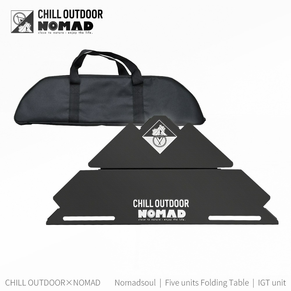 Chill Outdoor×游牧人聯名 萩游之魂 五單位折疊桌 折疊桌 五單位 單位桌-規格圖10