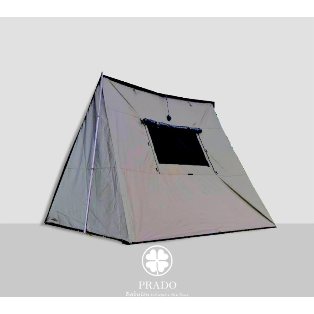PRADO 巴比倫 充氣天幕帳 專用拓展圍布 天幕帳 充氣帳 天幕 拓展圍布 圍布 小玩家露營用品-規格圖9