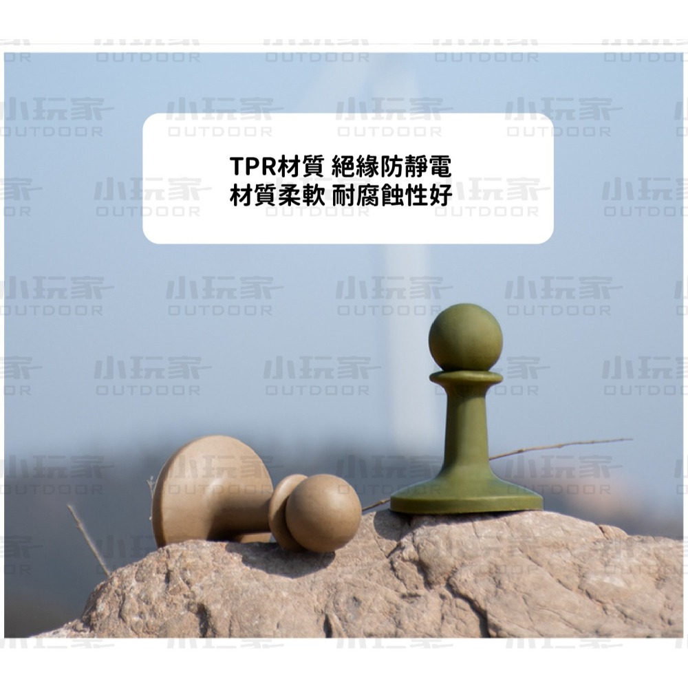 防雷帽 營柱防雷帽  營柱 露營 小玩家露營用品-細節圖3