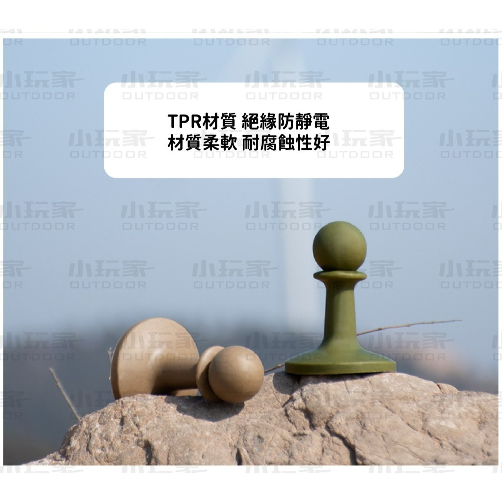 防雷帽 營柱防雷帽  營柱 露營 小玩家露營用品-細節圖3