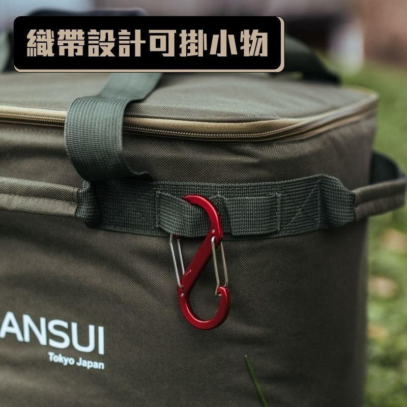 SANSUI山水 戶外渦輪噴射循環扇收納袋 收納袋賣場 收納袋 循環扇收納袋 小玩家露營用品-細節圖6