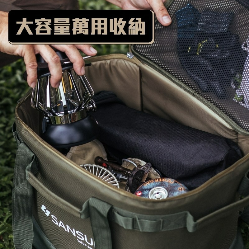 SANSUI山水 戶外渦輪噴射循環扇收納袋 收納袋賣場 收納袋 循環扇收納袋 小玩家露營用品-細節圖4
