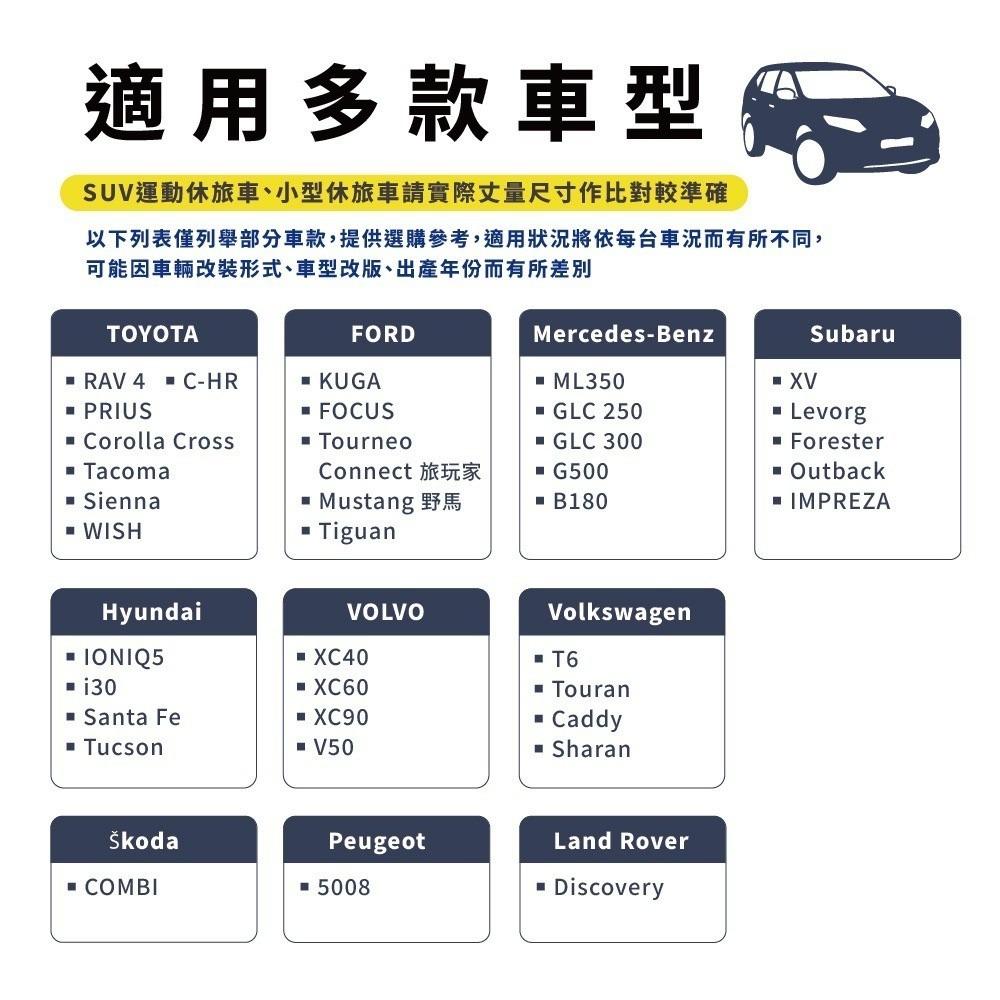 Camping Ace 野樂 樂遊TPU車中床套組 幫浦 車中床 床墊 3D車中床 車用充氣床 小玩家露營用品-細節圖10