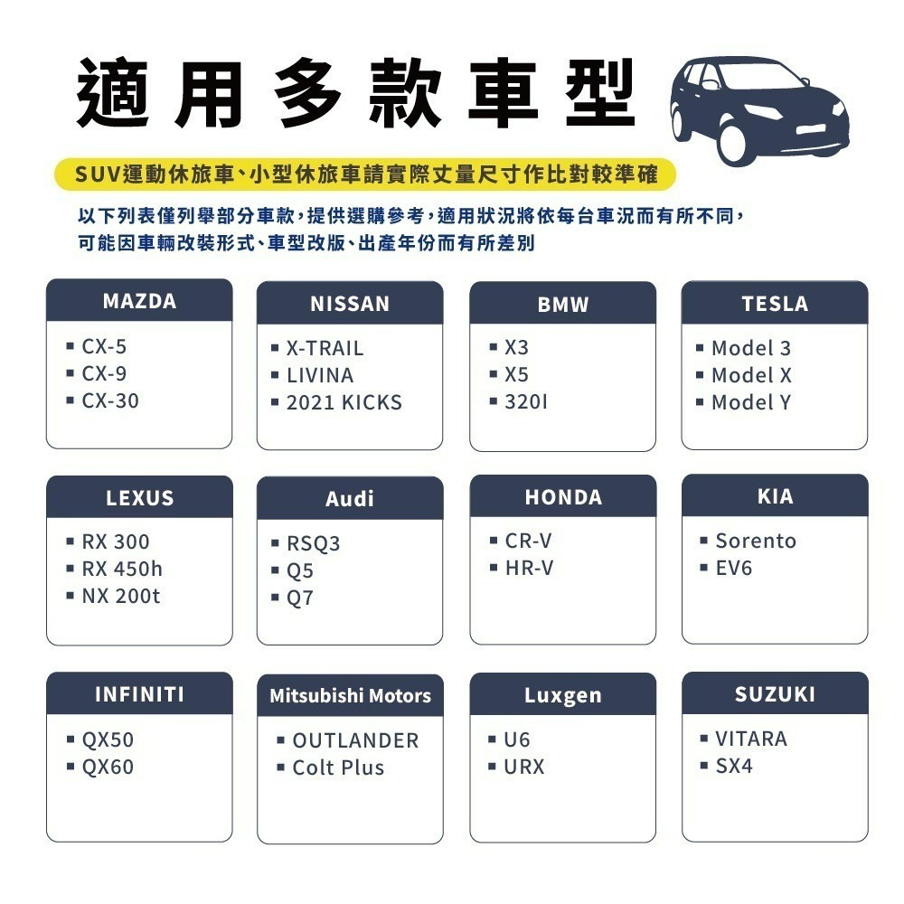 Camping Ace 野樂 樂遊TPU車中床套組 幫浦 車中床 床墊 3D車中床 車用充氣床 小玩家露營用品-細節圖11