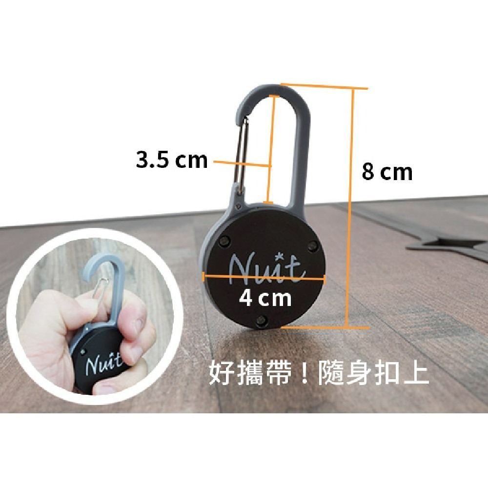 努特Nuit 小牛COB掛扣燈 LED 三段亮燈模式 隨機出貨 NTL51 小玩家露營用品-細節圖5