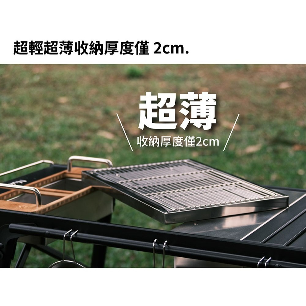 努特NUIT 一單位不鏽鋼摺疊烤肉架 IGT 單位爐 折疊烤肉架 燒烤爐 秒爐  NTW93 小玩家露營用品-細節圖4