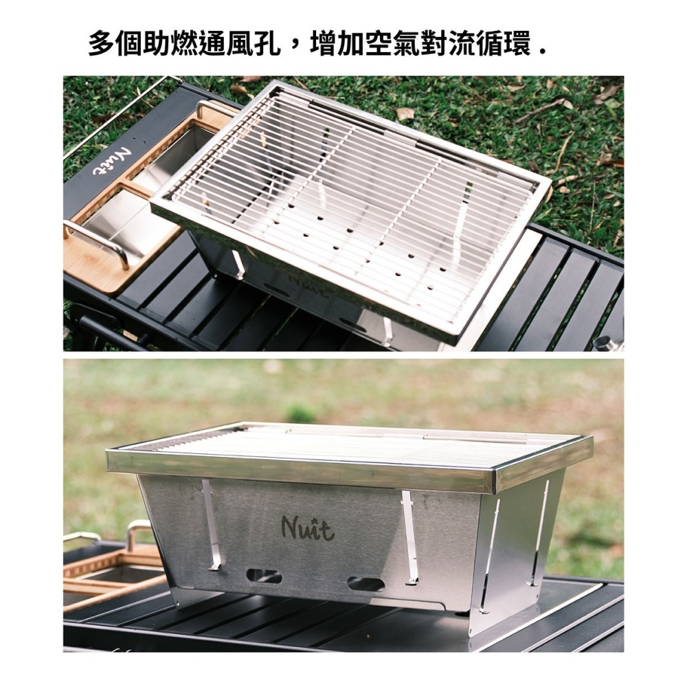 努特NUIT 一單位不鏽鋼摺疊烤肉架 IGT 單位爐 折疊烤肉架 燒烤爐 秒爐  NTW93 小玩家露營用品-細節圖5