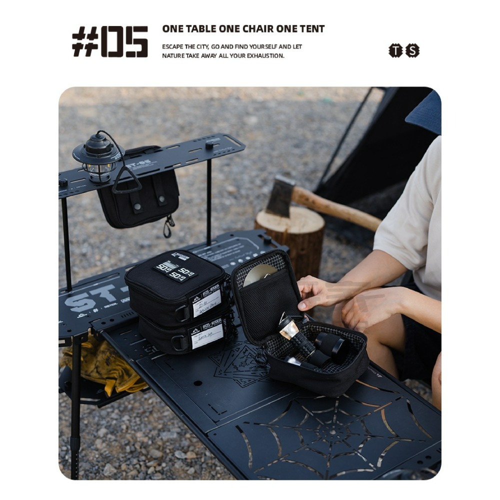 ShineTrip 山趣 戰術防撞收納包 防撞收納包 收納包 戰術收納包 小玩家露營用品-細節圖7