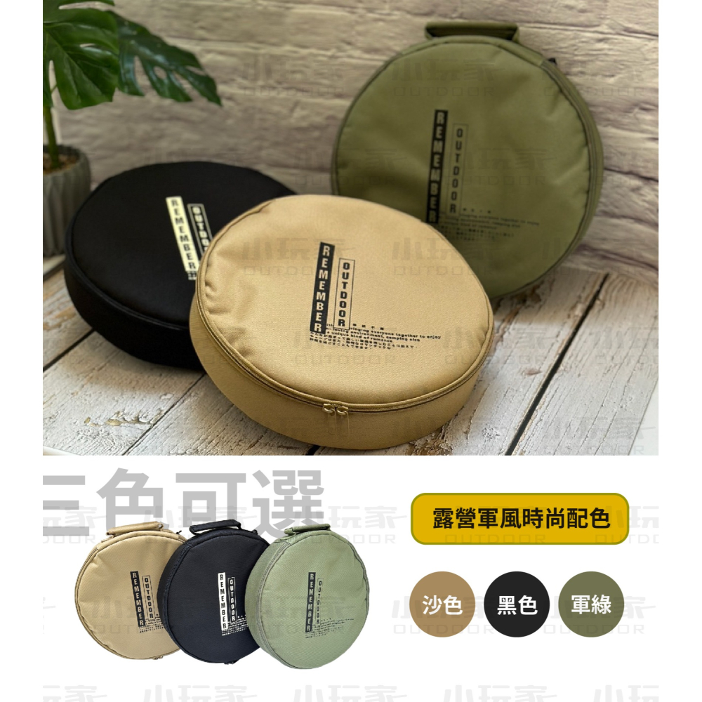 樂活不露 動力線迴轉盤收納袋  燈條多元收納包 動力線 收納袋 收納包 動力線收納袋 露營 野營 小玩家露營用品-細節圖2