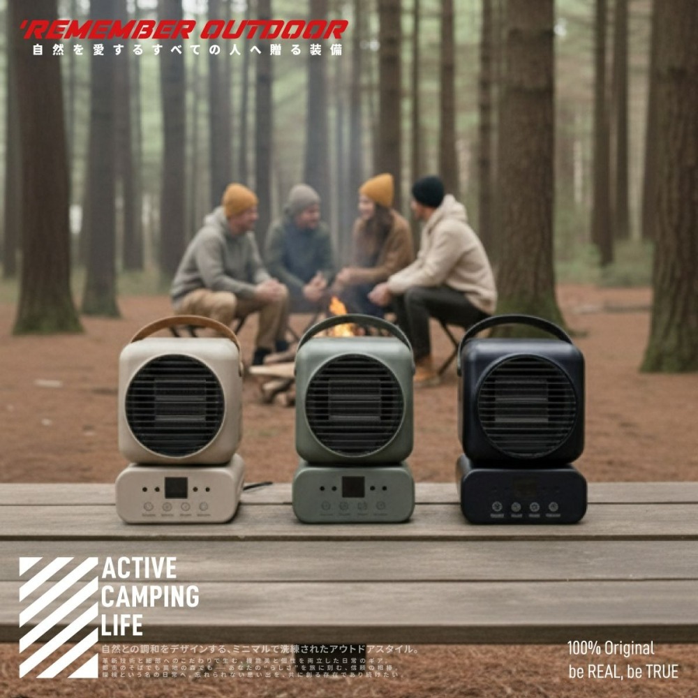 樂活不露 坦克擺頭電暖器 電暖器 擺頭 遙控-細節圖7