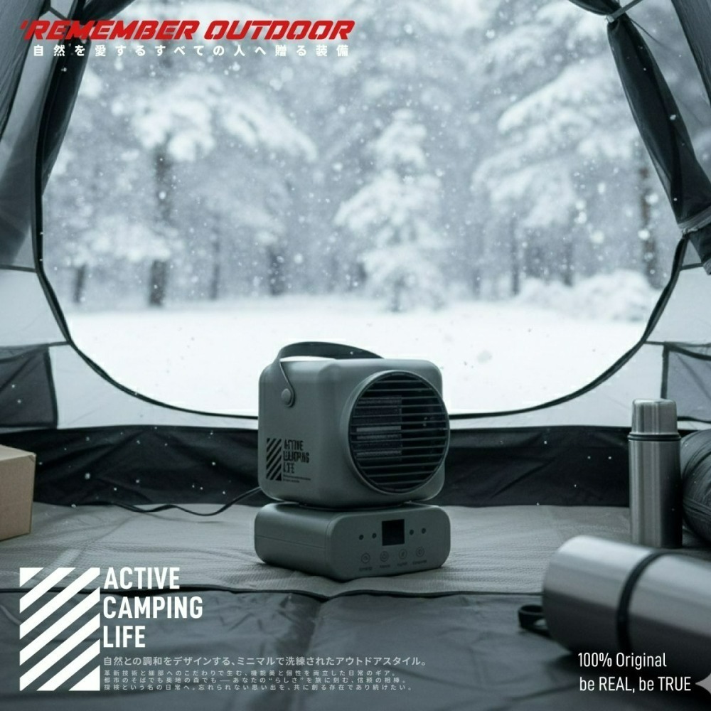 樂活不露 坦克擺頭電暖器 電暖器 擺頭 遙控-細節圖3