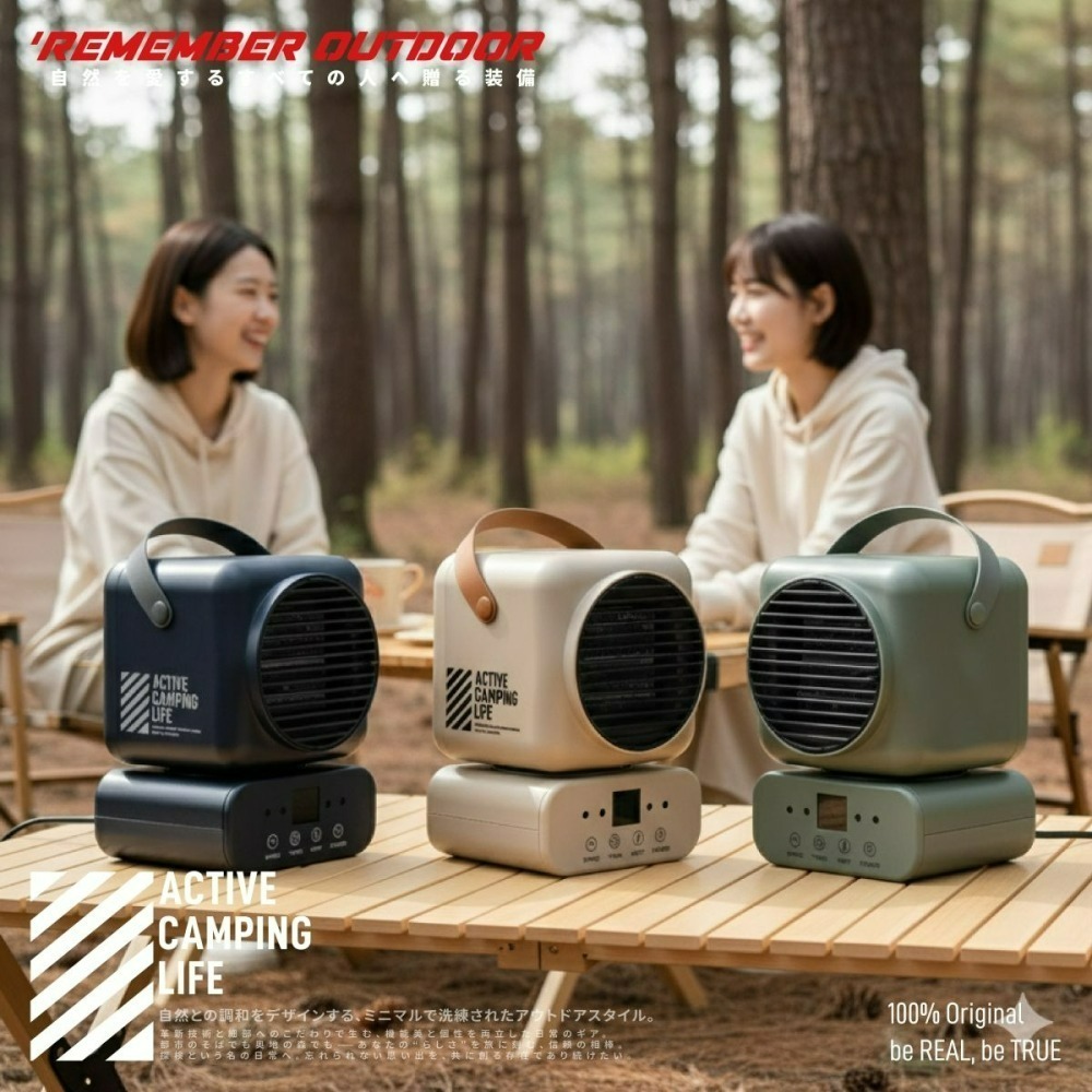 樂活不露 坦克擺頭電暖器 電暖器 擺頭 遙控-細節圖6