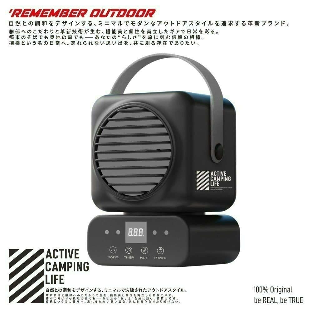 樂活不露 坦克擺頭電暖器 電暖器 擺頭 遙控-規格圖8