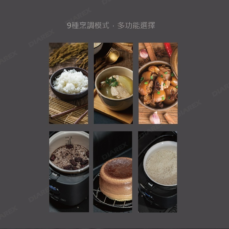 Pro Kamping 領航家 黑釜陶瓷電子鍋 飯鍋 電子鍋 煮飯 露營 電鍋 小玩家露營用品-細節圖2