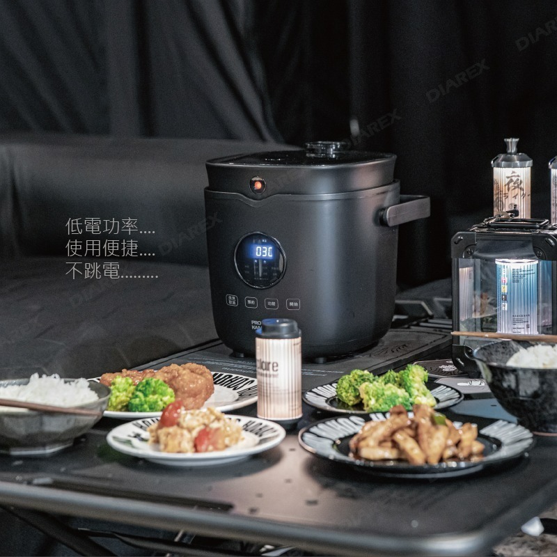 Pro Kamping 領航家 黑釜陶瓷電子鍋 飯鍋 電子鍋 煮飯 露營 電鍋 小玩家露營用品-細節圖3