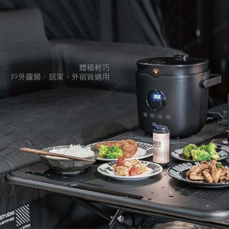 Pro Kamping 領航家 黑釜陶瓷電子鍋 飯鍋 電子鍋 煮飯 露營 電鍋 小玩家露營用品-細節圖6