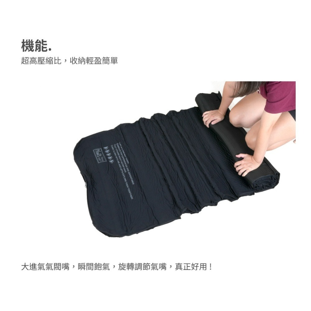 NTB155BK 努特NUIT 舒眠星球3D單人 TPU自動充氣睡墊 黑色 單人-細節圖4