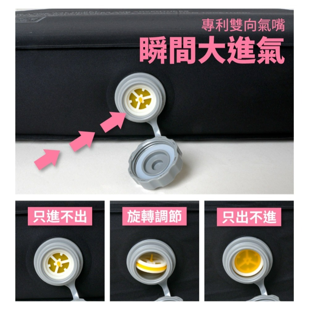 NTB155BK 努特NUIT 舒眠星球3D單人 TPU自動充氣睡墊 黑色 單人-細節圖5