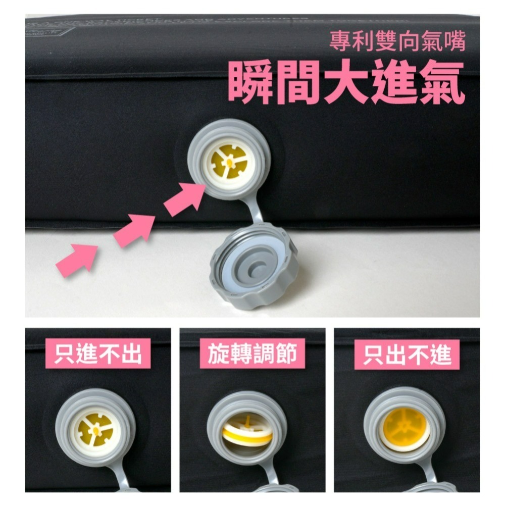 NTB155BK 努特NUIT 舒眠星球3D單人 TPU自動充氣睡墊 黑色 單人-細節圖5