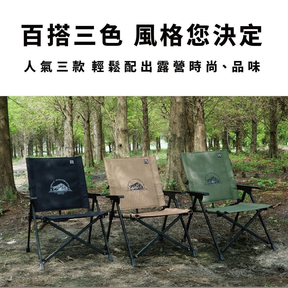 Camping Ace 野樂 黑森戰術 秒開 經典椅 克米特椅 摺疊椅 露營椅 戶外椅 折疊椅 休閒椅-細節圖4