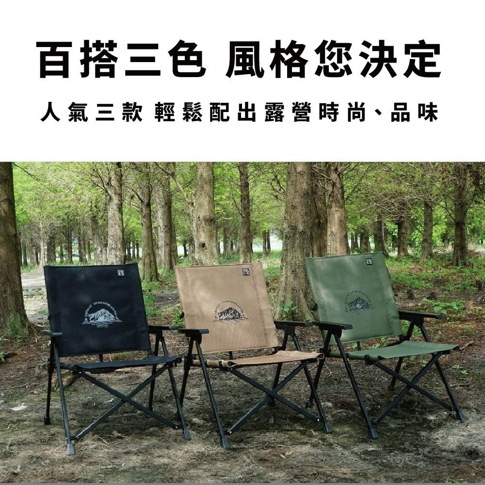 Camping Ace 野樂 黑森戰術 秒開 經典椅 克米特椅 摺疊椅 露營椅 戶外椅 折疊椅 休閒椅-細節圖4