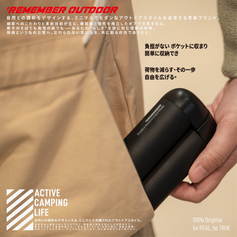 Remember Outdoor  樂活不露 孩記得暖手寶 掌心暖爐 暖手寶 暖暖包 登山 露營 小玩家露營用品-細節圖3