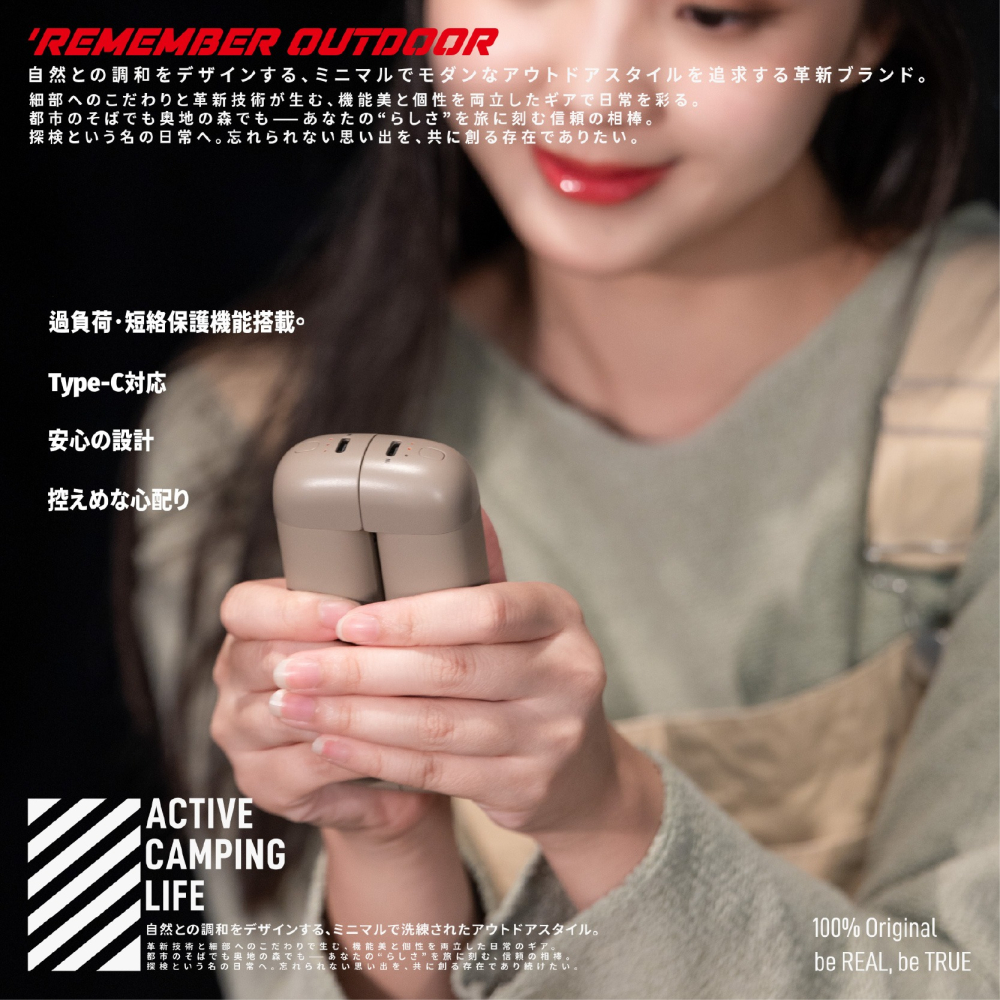 Remember Outdoor  樂活不露 孩記得暖手寶 掌心暖爐 暖手寶 暖暖包 登山 露營 小玩家露營用品-細節圖4