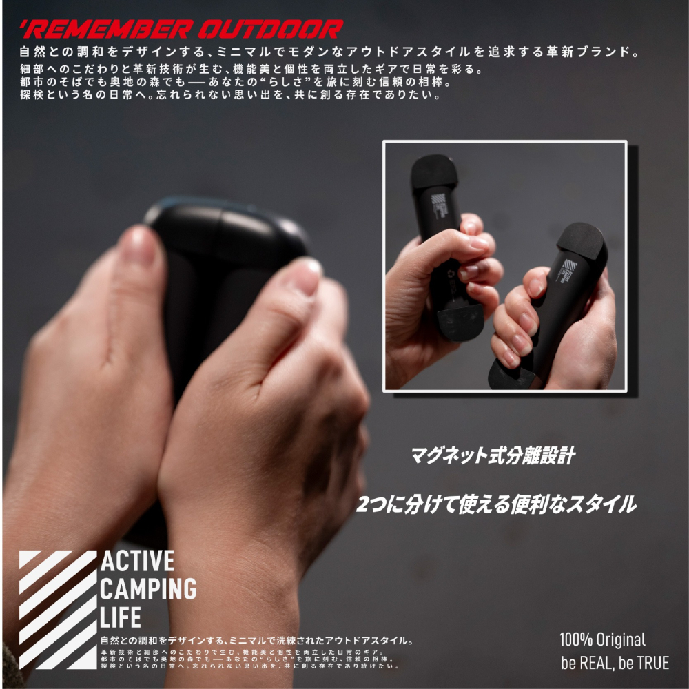 Remember Outdoor  樂活不露 孩記得暖手寶 掌心暖爐 暖手寶 暖暖包 登山 露營 小玩家露營用品-細節圖7